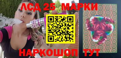 2c-b Дубна