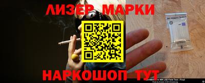 а пвп мука Донской