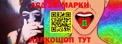 2c-b Дубна