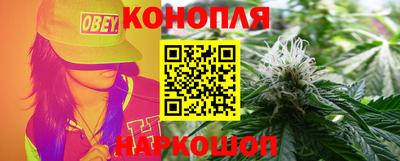2c-b Дубна