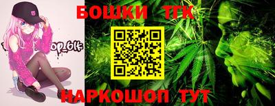 а пвп мука Донской