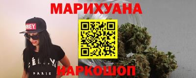 а пвп мука Донской
