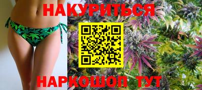 2c-b Дубна