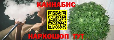 2c-b Дубна
