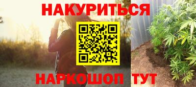 2c-b Дубна