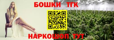 а пвп мука Донской