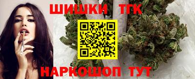а пвп мука Донской