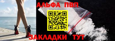 2c-b Дубна