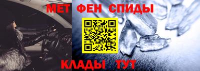 а пвп мука Донской