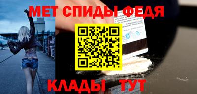 а пвп мука Донской