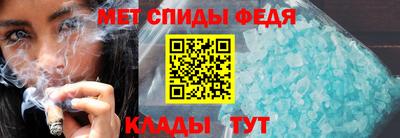 2c-b Дубна