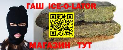 мефедрон Донецк