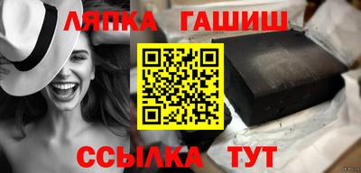 мефедрон Донецк