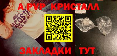 2c-b Дубна